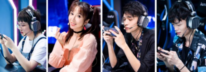 王牌聚集,开战无敌!2020QQ名人赛第一季圆满落幕