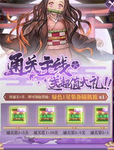 暗夜格斗单机版