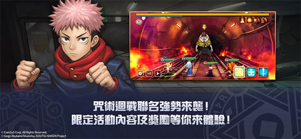 魔灵召唤天空之役单机版