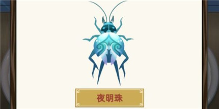 古代人生手游