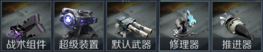 第二银河