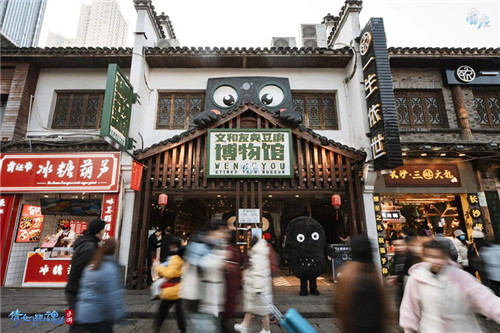 倩女幽魂手游X文和友臭豆腐博物馆联动,出道首秀MV鬼畜登场!