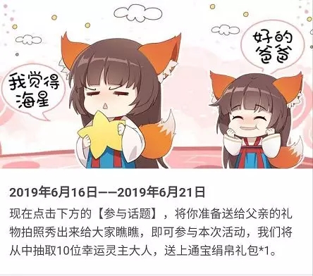 1560738794126307.jpg