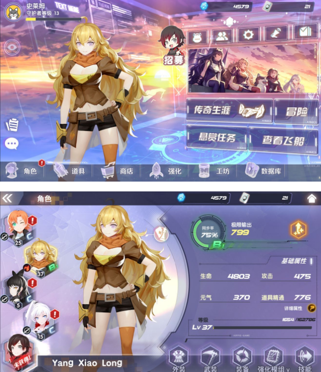 1557454300744844.png
