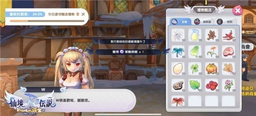 《仙境传说:新世代的诞生》榜单奖项双丰收 国产游戏出海新思路