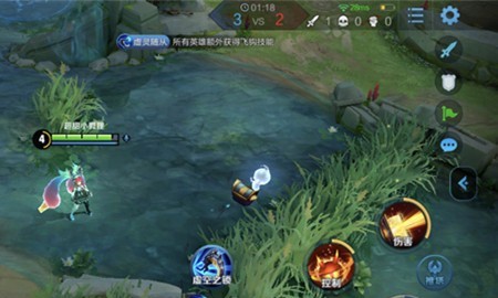 王者荣耀