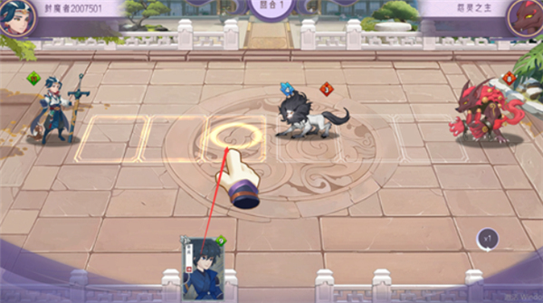 魔灵幻想单机版