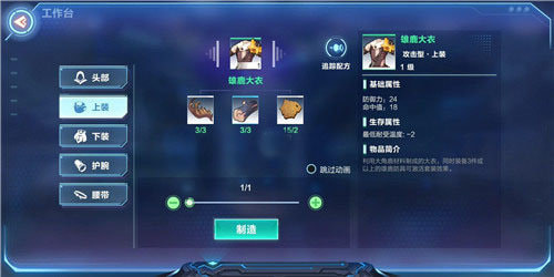 87019960.jpg