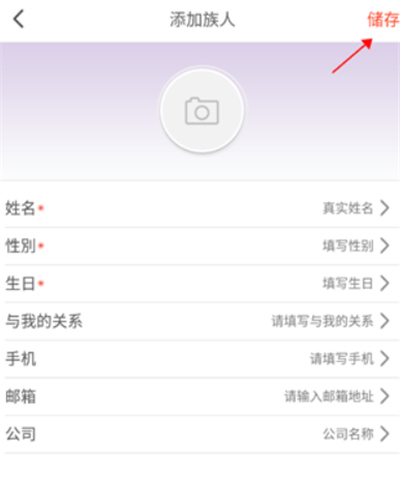 密码酷