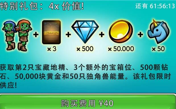 艾丽莎的国度