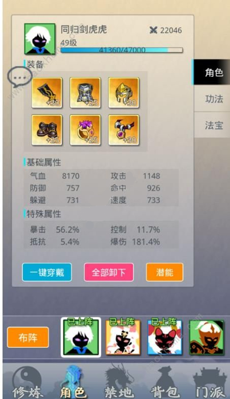 1560138167447629.jpg
