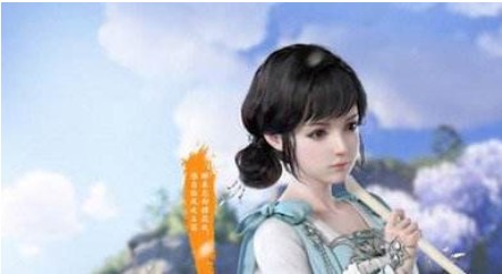 天涯明月刀
