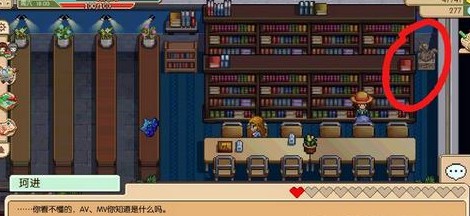 奶牛镇的小时光