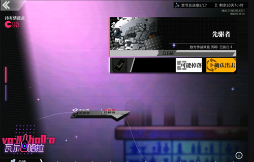 1560483161249238.png