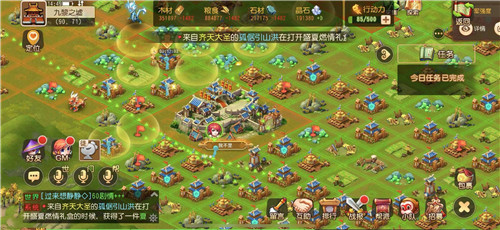 九黎逐鹿，天下归一，《梦幻西游》手游九黎之墟S7赛季报名通道火热开启！