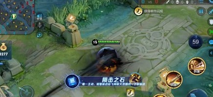 王者荣耀