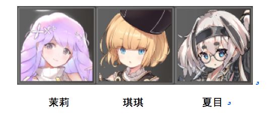 命运神界梦境链接