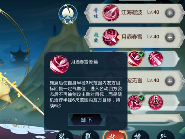 1560155447105837.jpg