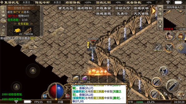 初初心沉默传奇