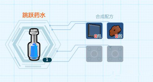 乐高无限