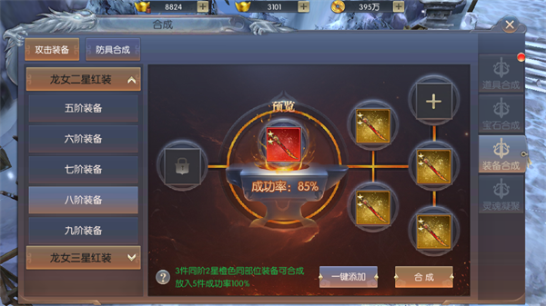 23988655.png
