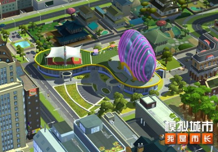 《模拟城市：我是市长》建造东方公园迎接欢乐长假