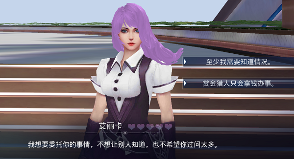 神谕幻想