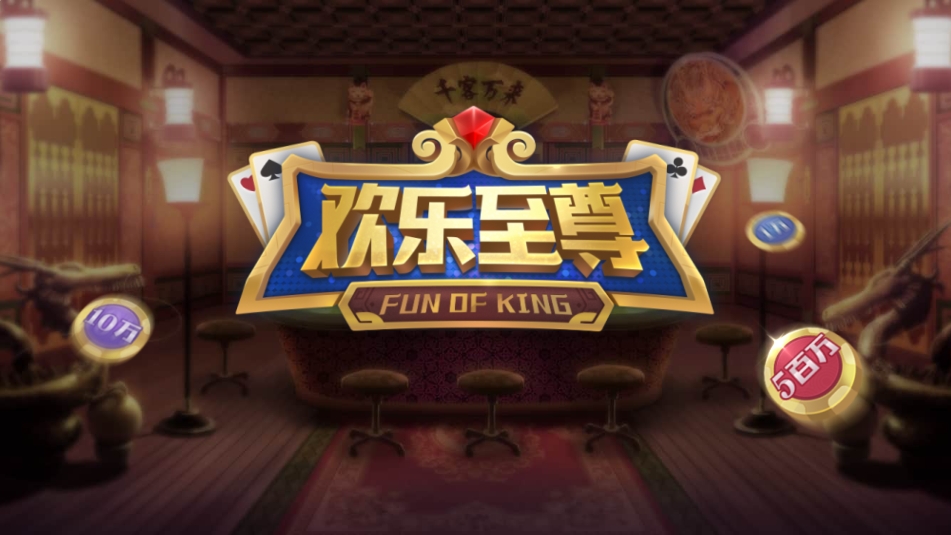 豪利QP纯净安装包