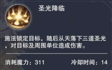 新神魔大陆官网版