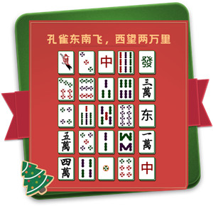 趣味密码题!来看看《推理学院》玩家们如何破解吧