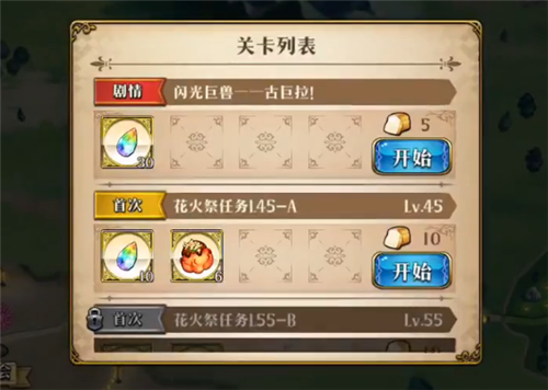 1562030905445597.png