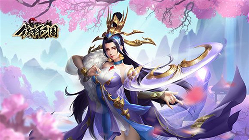 手游铁杆三国下载