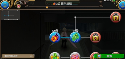托拉姆物语