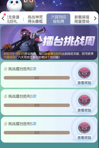 1561600723711779.png