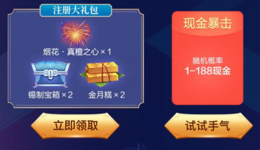 1560318783937257.png