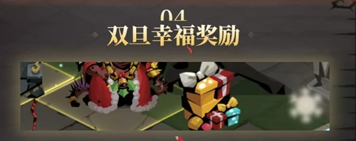 贪婪洞窟2