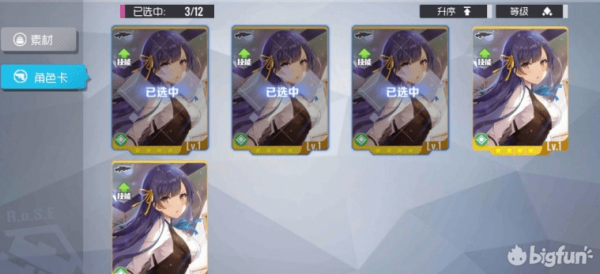 双生视界