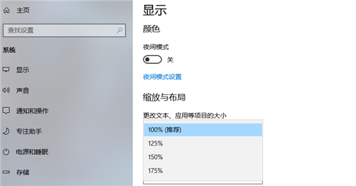 原神