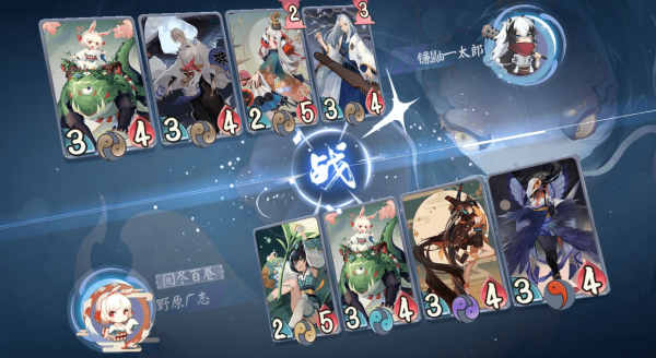 阴阳师百闻牌
