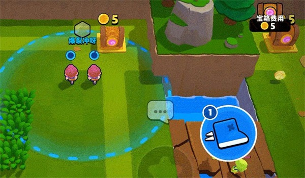 Supercell爆裂小队中文版
