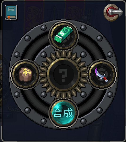 战魂铭人