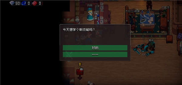 战魂铭人