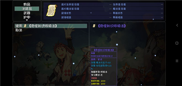 大千世界