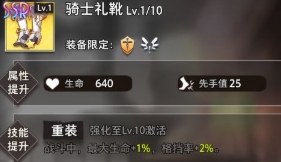 命运神界梦境链接