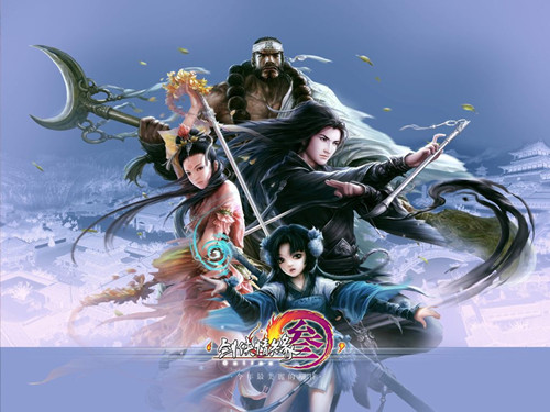剑网3:指尖江湖