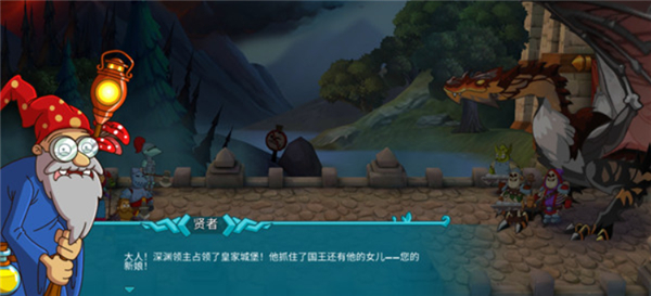 喧闹的城堡单机版