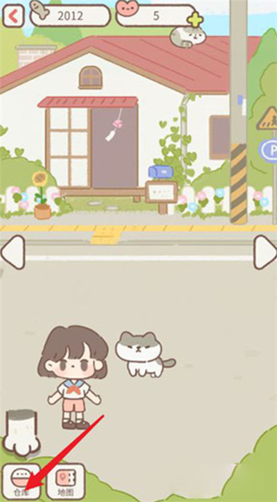 手游遇见你的猫