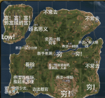 香肠派对物资分布图