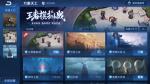 王者荣耀王者模拟战什么时候出