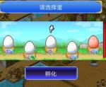 大航海探险物语怎么在困难无限轮回刷牌子